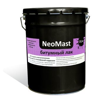 Битумный лак NeoMast